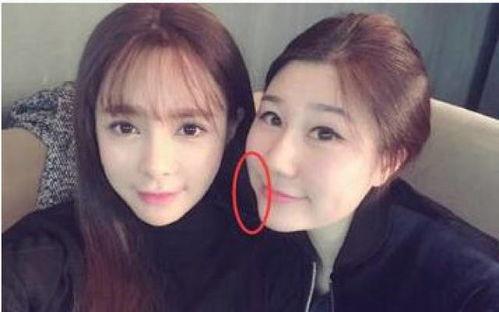 娱乐圈爆料p图网站  第1张