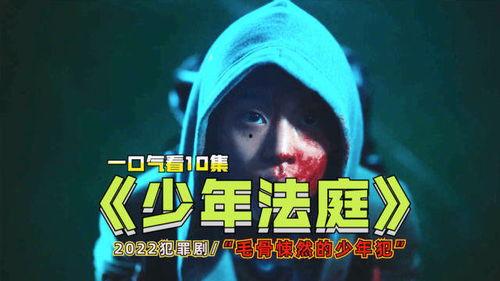 一口气看完最新爆料,一口气看完最新爆料，带你领略事件全貌  第2张