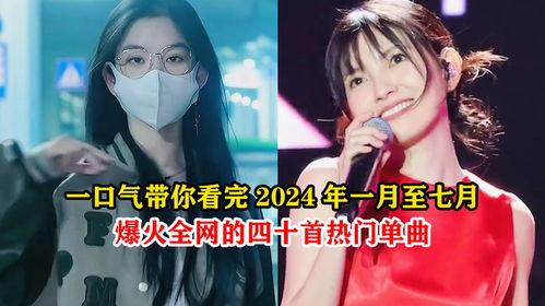 一口气看完最新爆料,一口气看完最新爆料，带你领略事件全貌  第3张