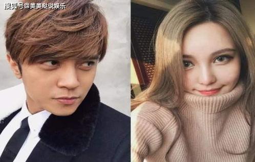 最新爆料罗志祥和周杨青,真相大白？  第1张