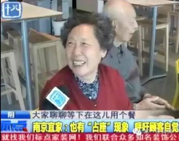 大妈最新爆料新闻,揭秘最新惊天新闻背后的真相  第2张